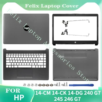 Новый чехол для ноутбука HP 14-CM 14-CK 14-DG 240 G7 245 246 G7 Задняя крышка ЖК-дисплея/Передняя панель/Подставка для рук/Нижний корпус/Петли Серый L44056-001