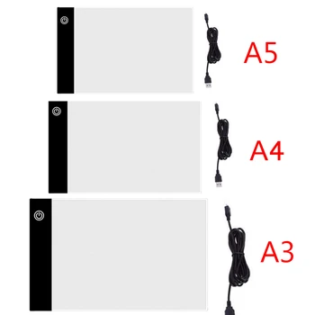 Размер A3 /A4 / A5 Трехуровневая светодиодная панель с регулируемой яркостью, планшет для защиты глаз, более удобный для алмазной живописи, инструменты для вышивания и аксессуары