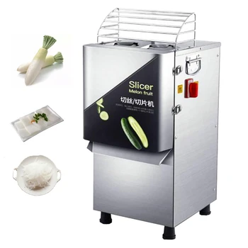 Профессиональная машина для резки овощей для кухни Электрическая овощерезка, шинковочная машина, Коммерческая машина для резки лука