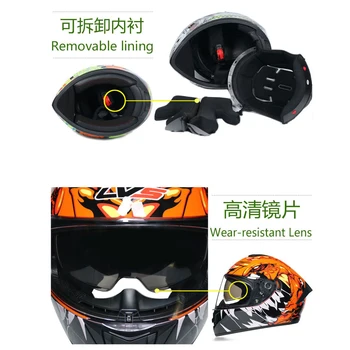 Moto Capacetes De Motociclista Двойные козырьки Модульный мотоциклетный шлем с застежкой на все лицо для гоночного скутера Casco DOT Одобрен ЕЭК 4