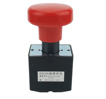 Китайский высококачественный аварийный кнопочный выключатель серии ZJK250 IP50 250A 80V 2