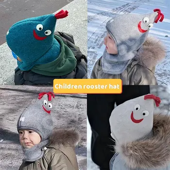 Детская шапочка, детская шапка с петухом, защита ушей, детские шапочки, шапка для девочек, мальчиков, детские зимние шапки, забавная теплая шапочка для малышей 1