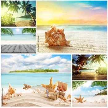 Тропическое море, пляж, Пальмы, Фон для фотосъемки, Природные живописные фотофоны, Фотосессия, Фотостудия 211227-HHB 07