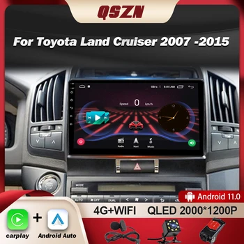 QSZN Для Toyota Land Cruiser 200 2007-2015 Автомобильное Авторадио Мультимедийный Видеоплеер Стерео Навигация GPS Радио Carplay Android 13 0