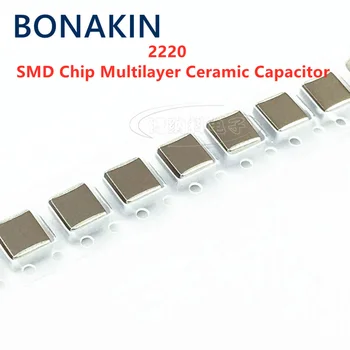10шт 2220 5750 470PF 471K 1000V X7R 10% SMD-чип Многослойный керамический конденсатор