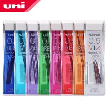 1шт, Япония, Uni Nano Dia, цвет 0,5-202NDC, цветные механические грифели для карандашей, сменные грифели 0,5 мм, письменные принадлежности 202NDC