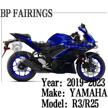 Для Yamaha YZF R3 Комплект обтекателей Подходит YZF R25 2019 2020 2021 Обтекатель кузова R3 2019 2020 2021 2022 2023 комплект Синий Черный
