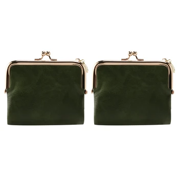 2 женских коротких кошелька, двойной Ретро-многофункциональный кошелек для монет с застежкой-молнией и замком Kiss Зеленого цвета