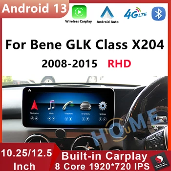 Qualcomm 662 8-Ядерный Мультимедийный Плеер Carplay Android 13 с GPS Навигационным Экраном Для Mercedes Benz GLK Class X204 2008-2015 RHD
