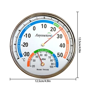 Внутренний Наружный Термометр Беспроводной Настенный Термометр Гигрометр с Металлическим Декоративным Корпусом Батарея Не Требуется 5