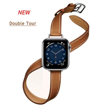 Кожаный Ремешок Double Tour Для Apple Watch Ultra band 49 мм 45 мм 42 мм 44 мм Iwatch Series 7 6 Se 5 4 38 мм 40 мм Fashion Correa 41 мм