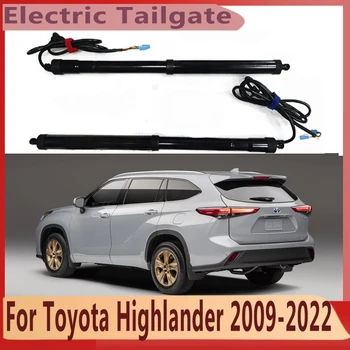 Для Toyota Highlander 2009-2022 Электрическая задняя дверь, модифицированная установка двери багажника автомобиля, подъем задней двери Позволяет установить датчик стопы