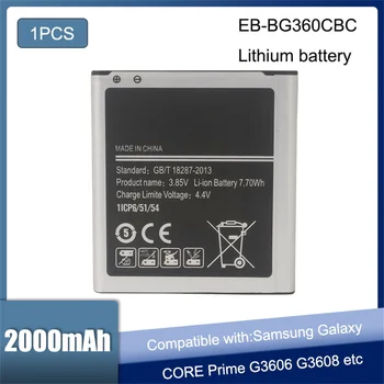 Оригинальный Аккумулятор EB-BG360CBC EB-BG360CBE/CBU/CBZ EB-BG360BBE 2000 мАч Для Samsung Galaxy CORE Prime G3606 G3608 G3609 0