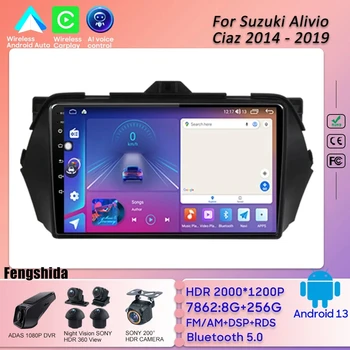 Android Для Suzuki Alivio Ciaz 2014-2019 Беспроводная GPS-Навигация Без 2din DVD Сенсорный Экран Стерео Головное Устройство Carplay Bluetooth