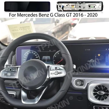 Для Mercedes Benz G Class GT 2016-2020 Android Автомобильное Радио 2Din Стереоприемник Авторадио Мультимедийный Плеер GPS Navi Головное Устройство