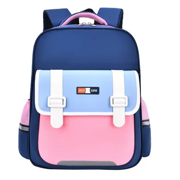 Детские школьные сумки для мальчиков и девочек, рюкзак для начальной школы 1-3- 6 классов