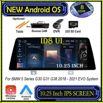 Беспроводной Автомобильный Мультимедийный Плеер Carplay Радио GPS Навигация Android Auto Для BMW 5 Серии G30 G31 G38 2018 - 2021 EVO System