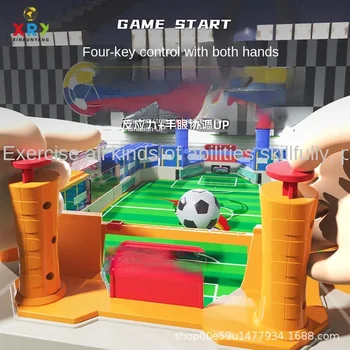Соревнование дуэтов-головоломок для детей на большой футбольной площадке, интерактивная настольная игра 