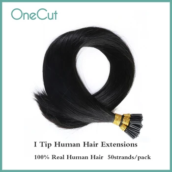 Straight I Tip Наращивание человеческих волос в капсулах с кератином Fusion Машина Remy Для наращивания натуральных человеческих волос Натуральный цвет 50 г / шт