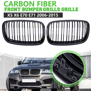 Для BMW X5 X6 E70 E71 2006-2015 Передний бампер решетка для почек двухлинейная сетчатая решетка из углеродного волокна