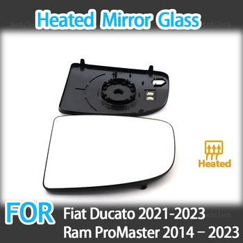 Левое и правое Боковое зеркало заднего вида с подогревом, стекло, Широкоугольное зеркало заднего вида для Fiat Ducato 21-23 Ram ProMaster 2014-2023