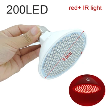 2023 620nm 660nm 850nm Красный светодиодный светильник для выращивания растений Антивозрастная Глубокая Лампочка ИК Инфракрасный Фототерапевт для Боли в Коже Тела c1 5