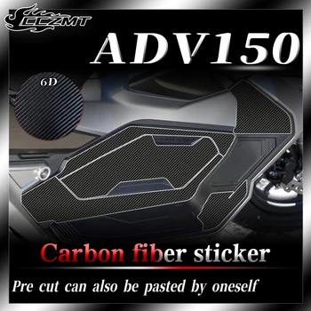 Для Honda ADV150 наклейки автомобильные наклейки 6D защитные наклейки из углеродного волокна пленка для кузова автомобиля водонепроницаемый солнцезащитный крем износостойкий