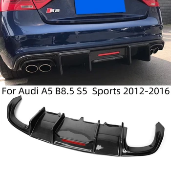 Audi A5 B8.5 S5 S-Line Задний Диффузор Из Углеродного Волокна Со светодиодной Подсветкой, Спойлер KB Style Только Для Audi S5 Sline 2012-2016, Автомобильный Стайлинг 0