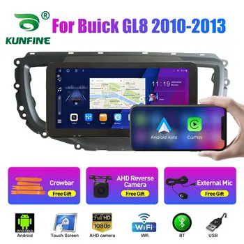 10,33 Дюймовый Автомобильный Радиоприемник для Buick GL8 2010-2013 2Din Android Восьмиядерный Автомобильный Стерео DVD GPS Навигационный Плеер QLED Экран Carplay